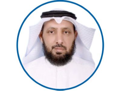 أ.د. حمد بليه العجمي