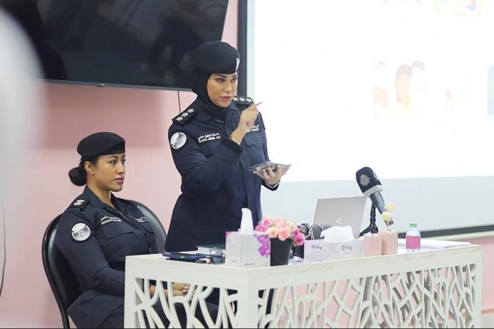 جانب من المحاضرة