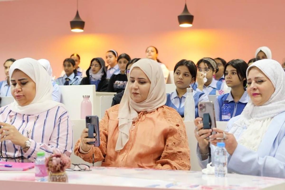 جانب من المحاضرة