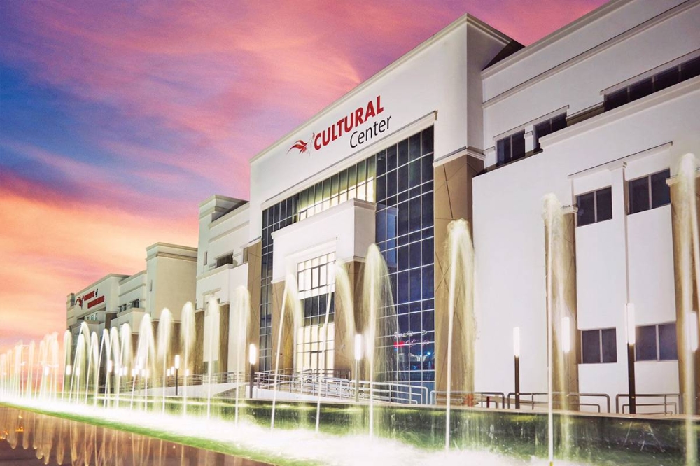 مركز AUM للمؤتمرات في الكويت