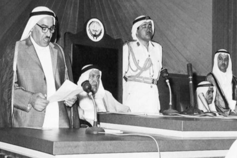 عبدالعزيز حمد الصقر رئيس مجلس الأمة الكويتي عام 1963م