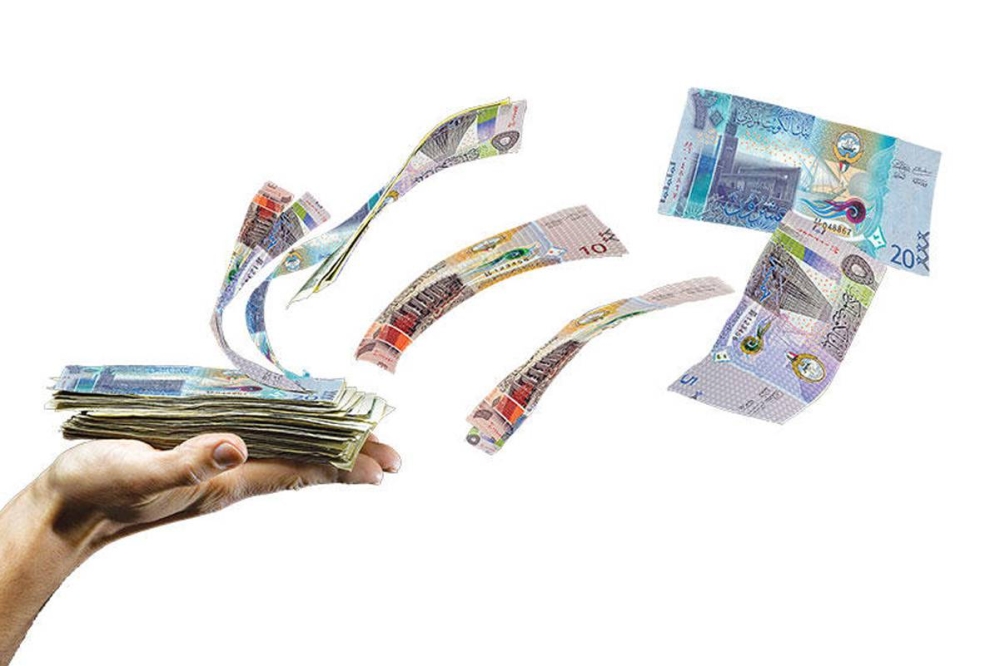 بنك الكويت الوطني