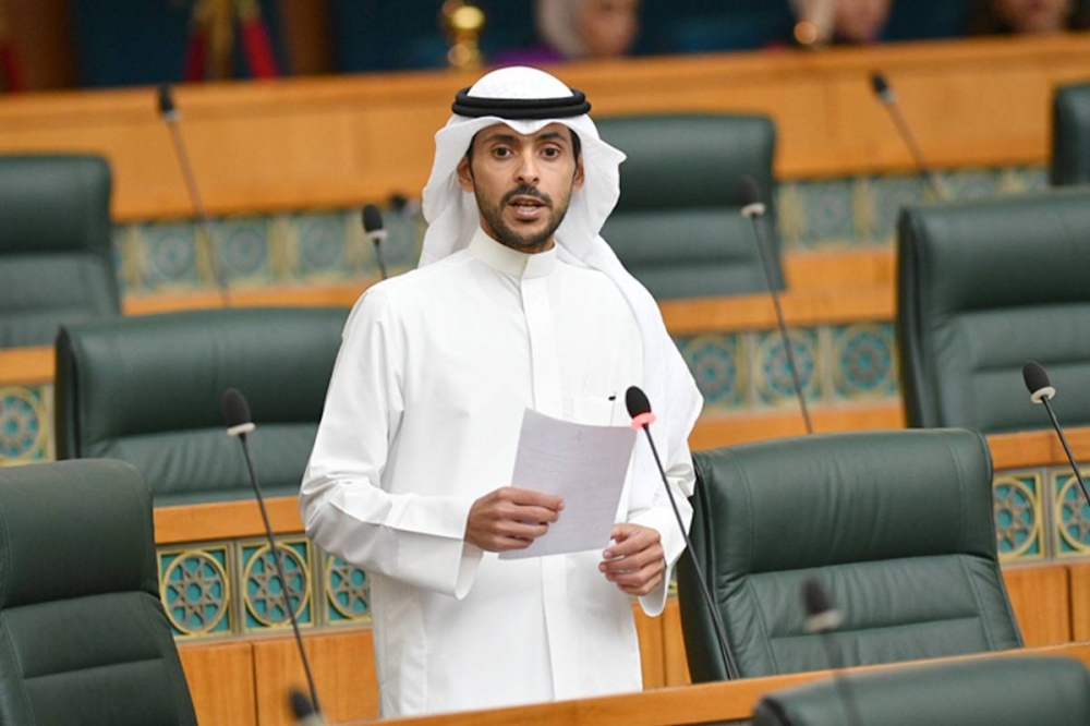 المدلج في الجلسة