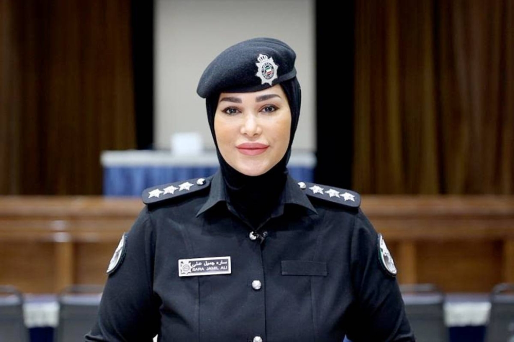 النقيب سارة جميل علي