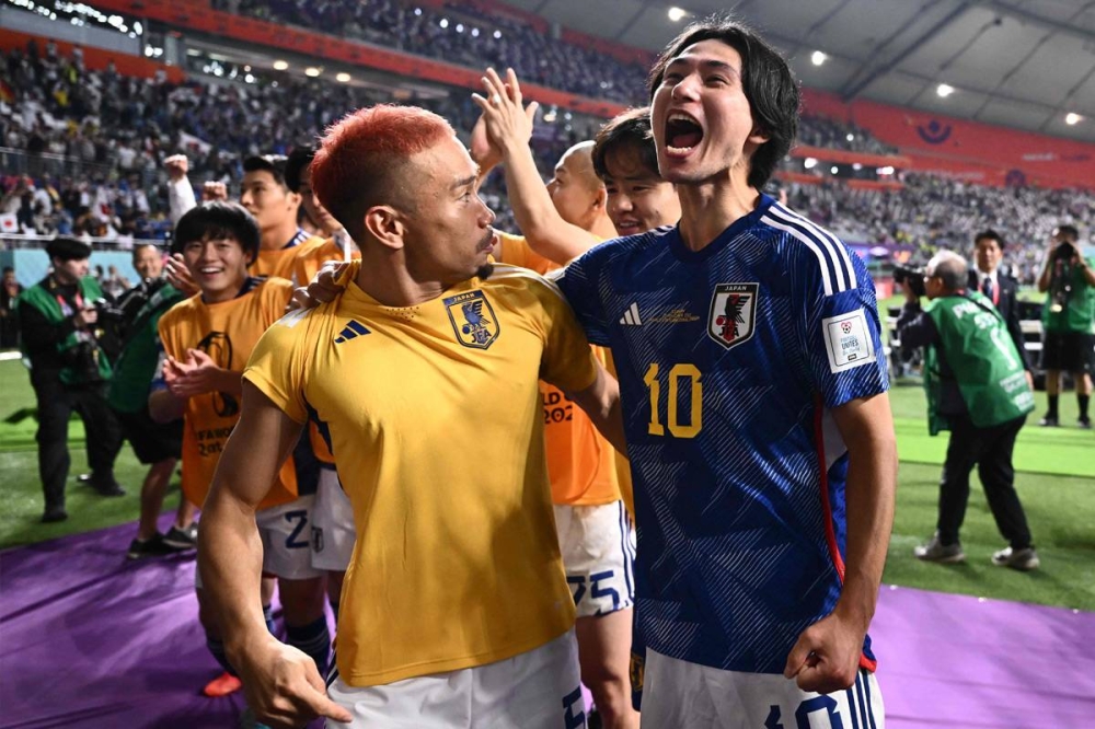 مينا مينو مع ناغاتومو