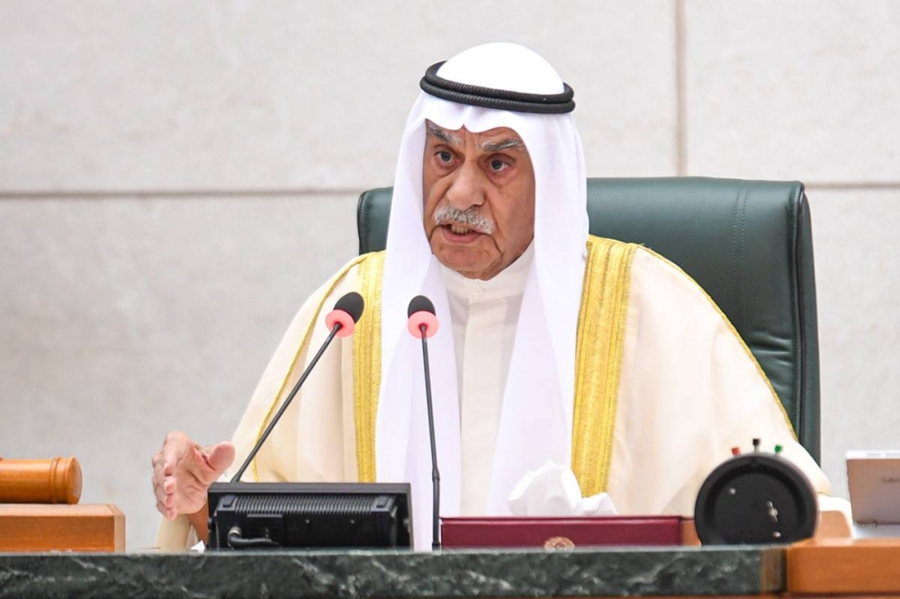 السعدون مترئساً الجلسة