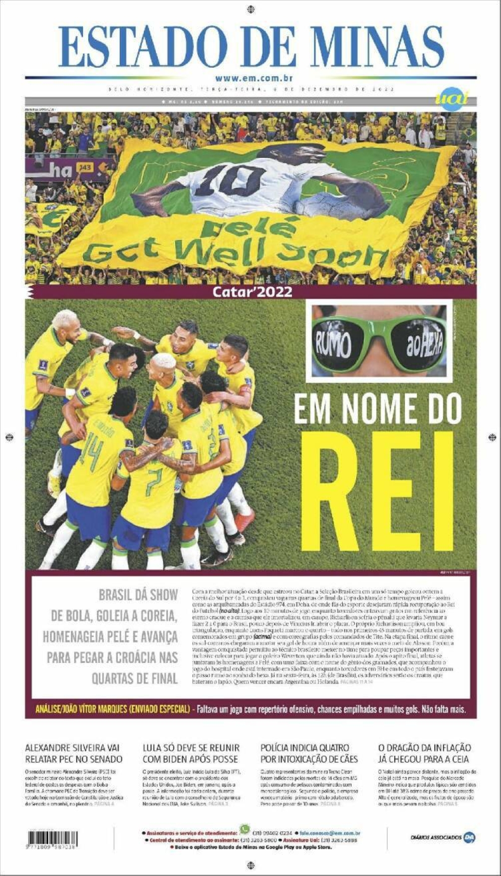 غلاف صحيفة إيستادو دي ميناس 