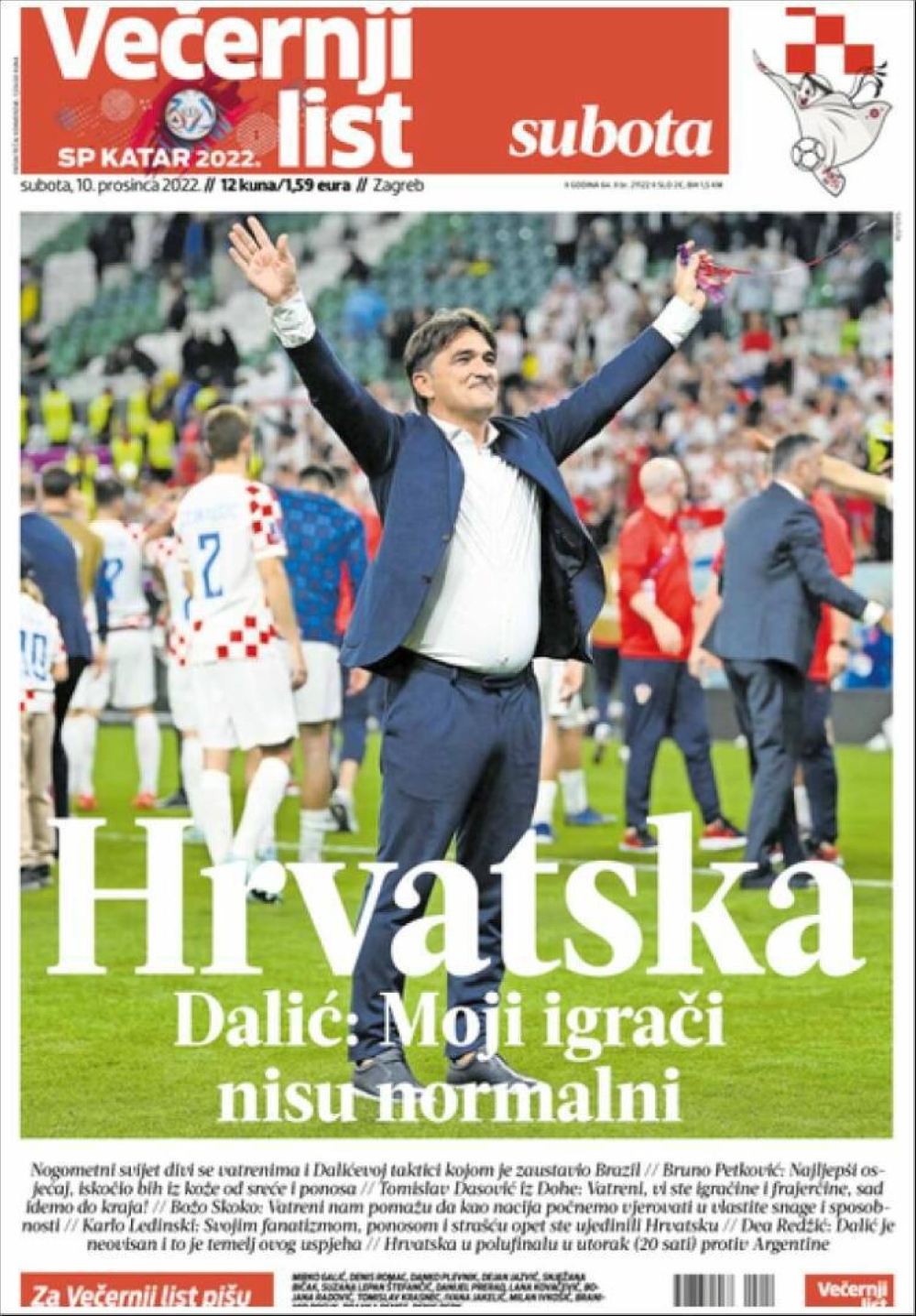 غلاف صحيفة نوفي ليست