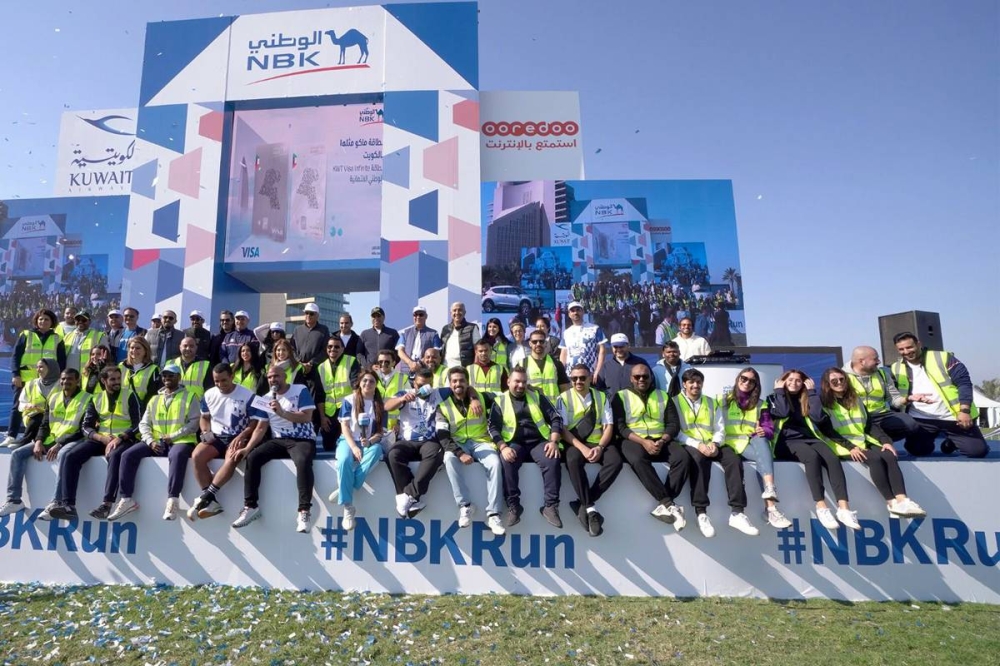 متطوعو البنك