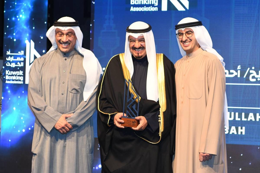 تكريم الشيخ أحمد العبدالله الصباح تصوير عوض التعمري