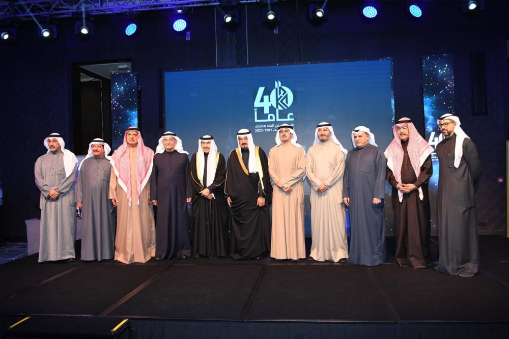 لقطة جماعية للرؤساء المكرمين وأمناء الاتحاد