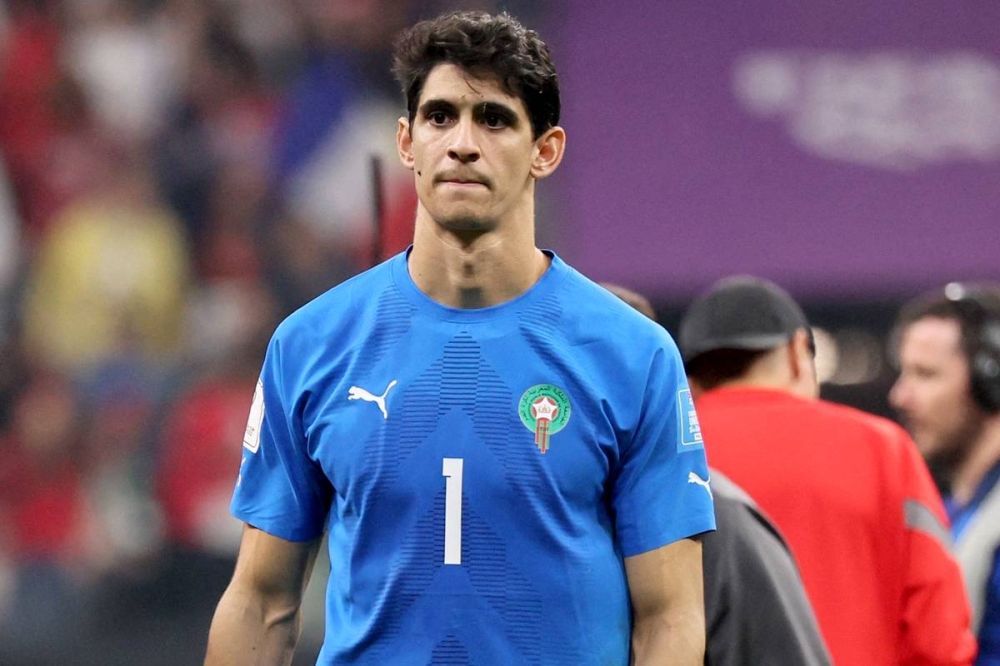 ياسين بونو حارس المغرب