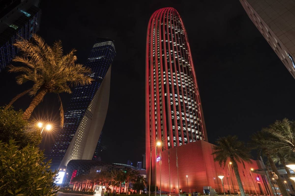 المبنى الرئيسي لبنك الكويت الوطني