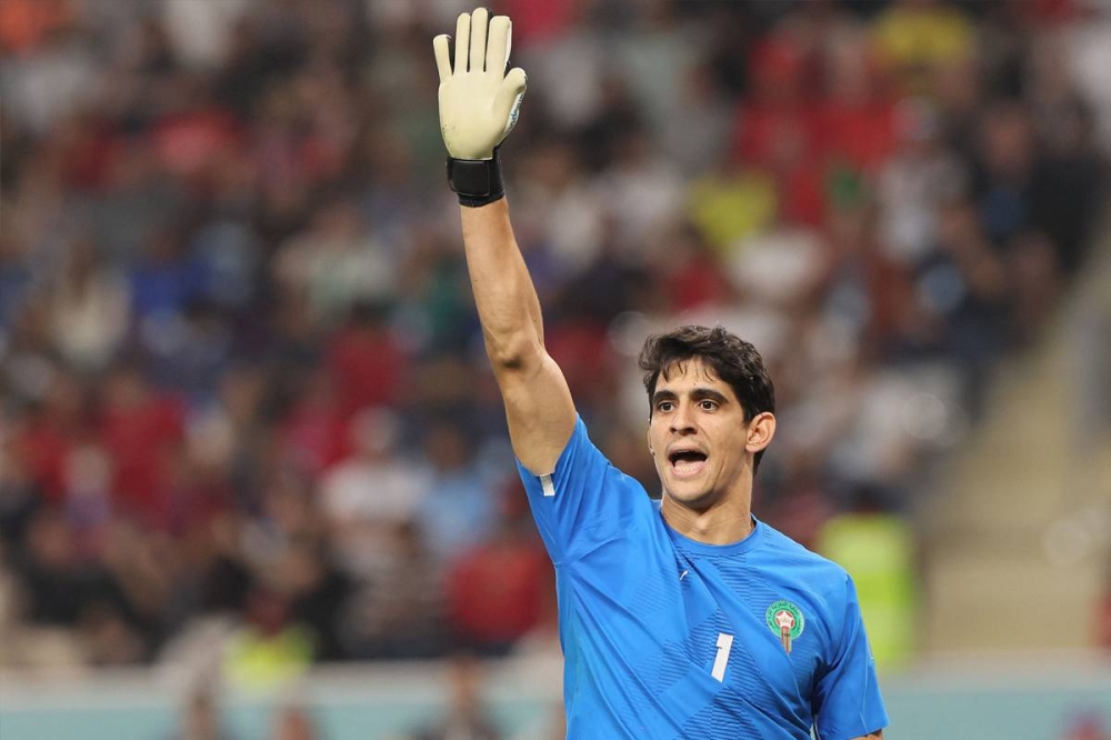ياسين بونو حارس مرمى المنتخب المغربي