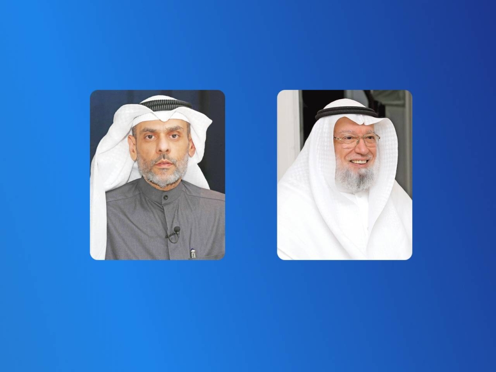 أحمد باقر - نواف الياسين