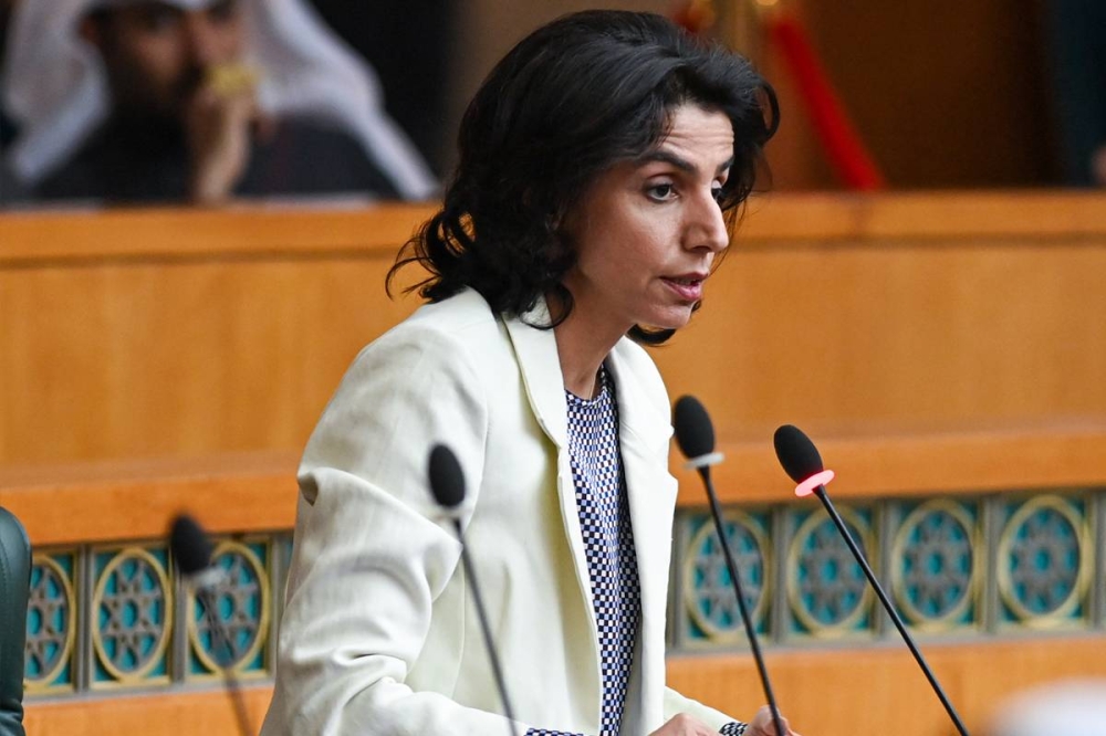 النائبة عالية الخالد