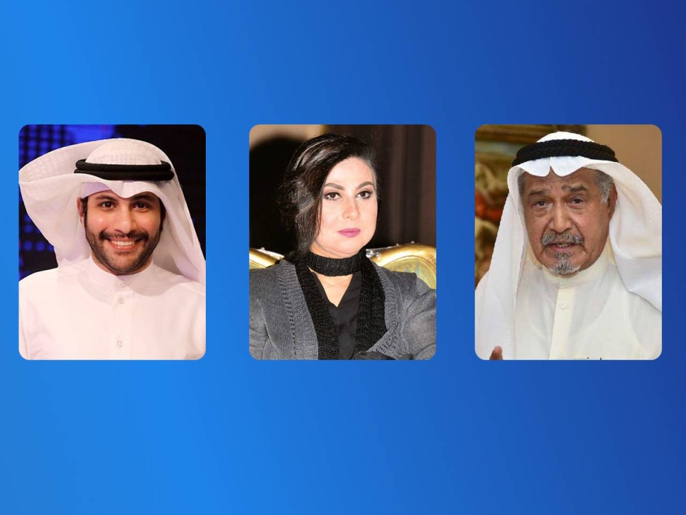 الفنان جاسم النبهان والفنانة باسمة حمادة والفنان ميثم بدر