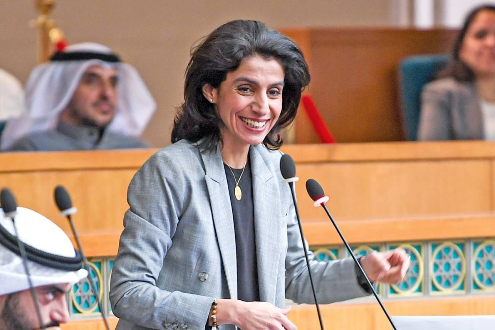 النائب عالية الخالد