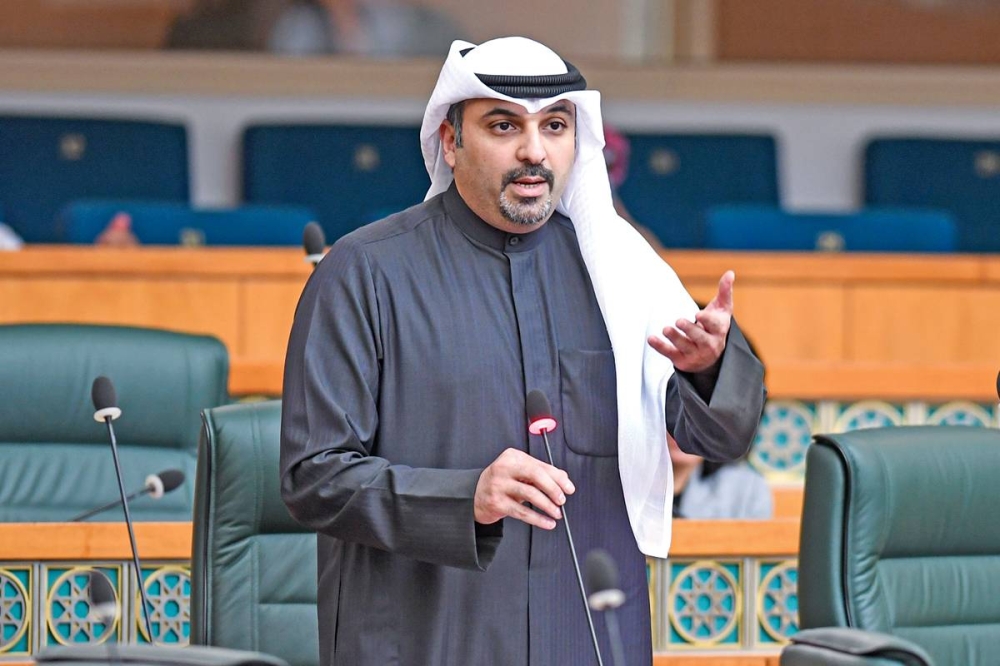 النائب مهند الساير