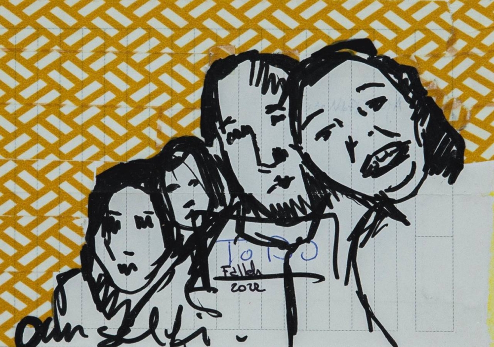 من أعمال آية الفلاح