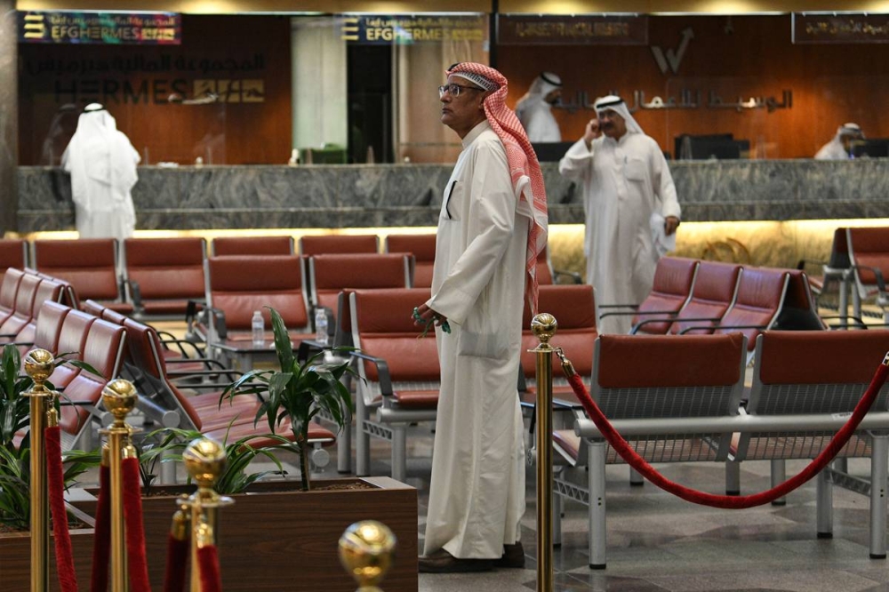 قاعة بورصة الكويت