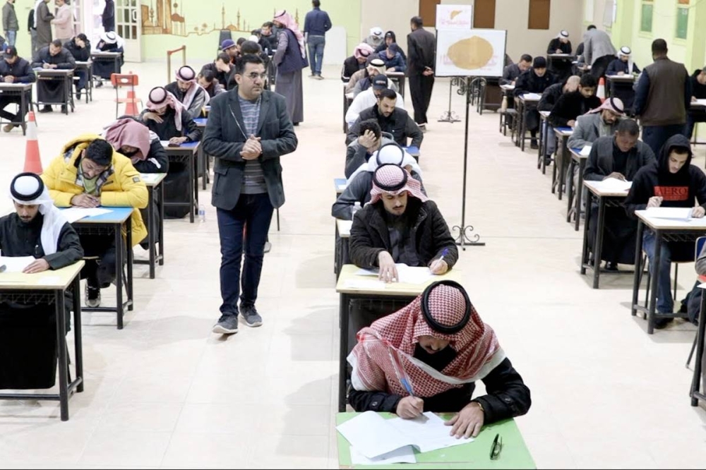 جانب من اختبارات «الديني» 