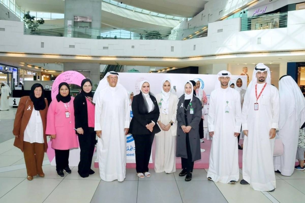 جناح «بيتك» في حملة التوعية بسرطان الثدي