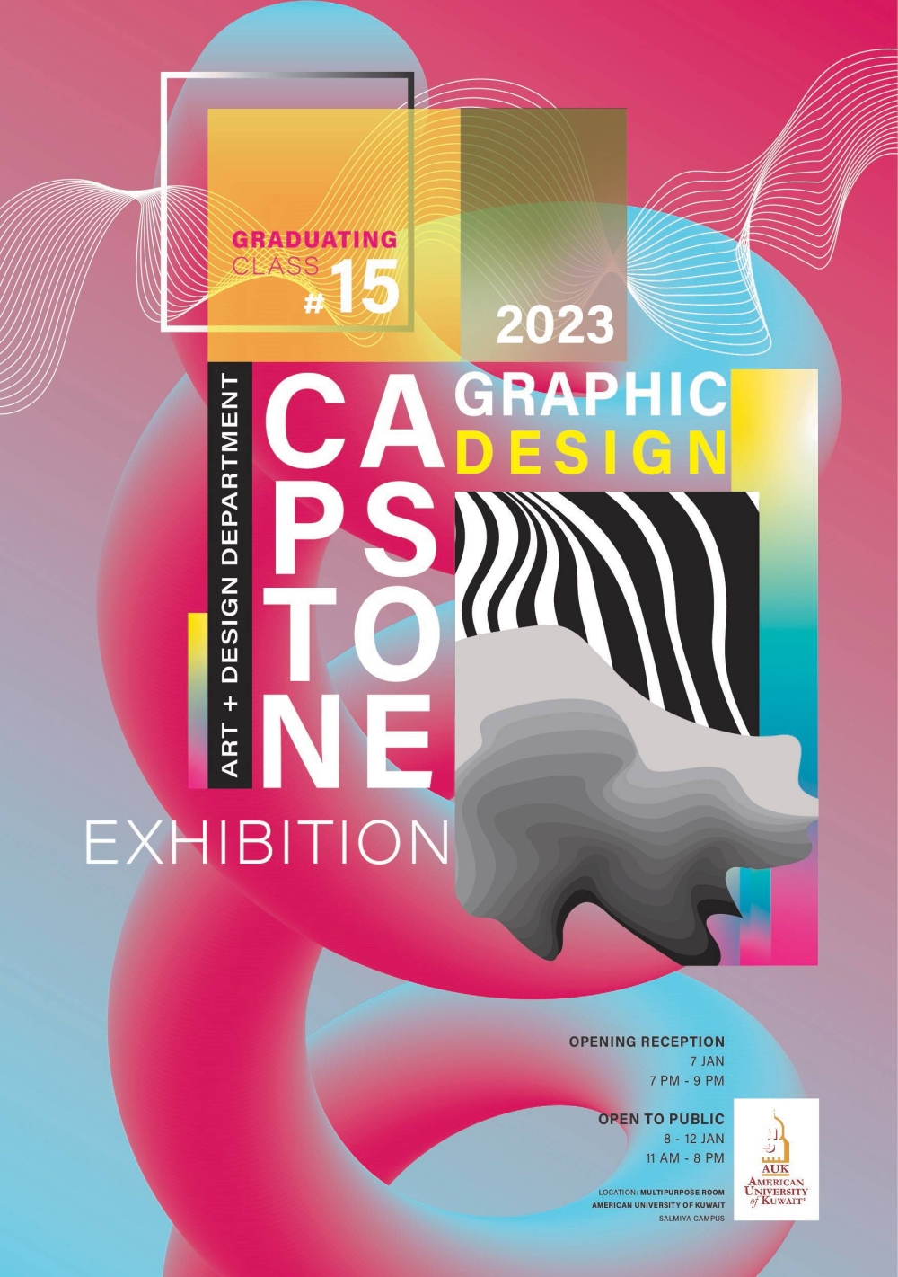 بوست المعرض