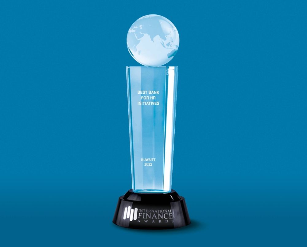 جائزة أفضل مبادرات في الموارد البشرية 