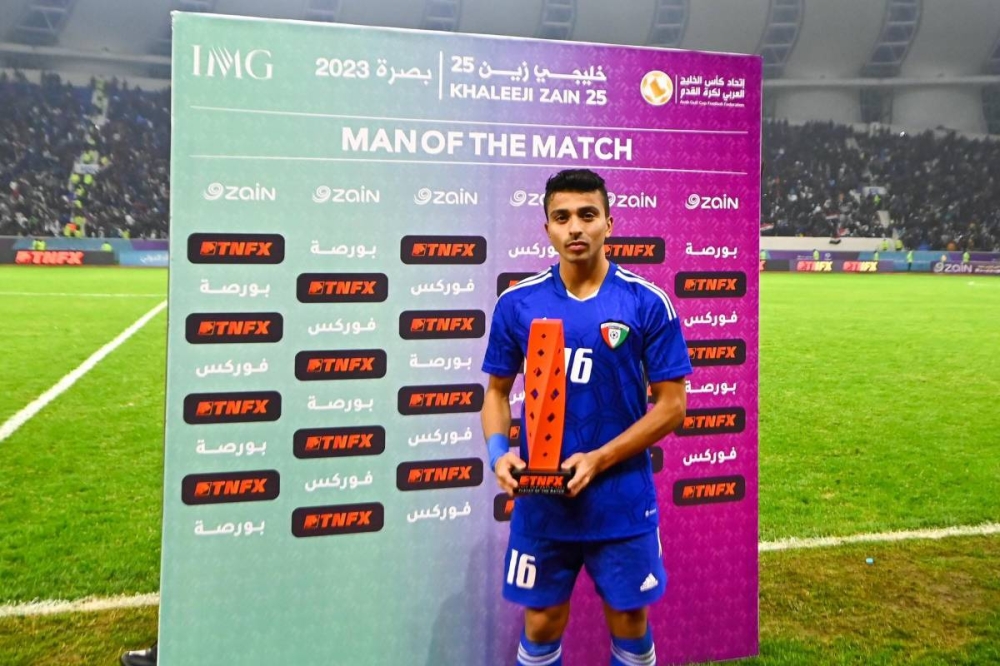 لاعب المنتخب الوطني لكرة القدم، مبارك الفنيني