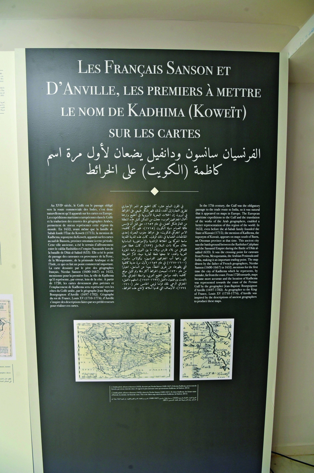 
من الوثائق المنشورة في الإصدار