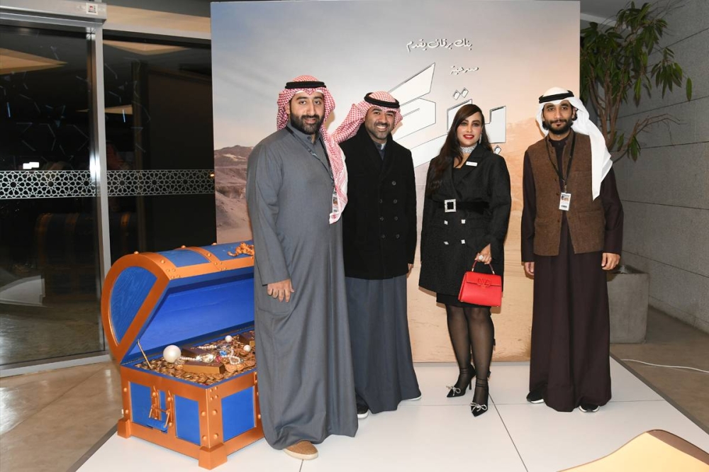 ... وجانب من فريق بنك «برقان»
