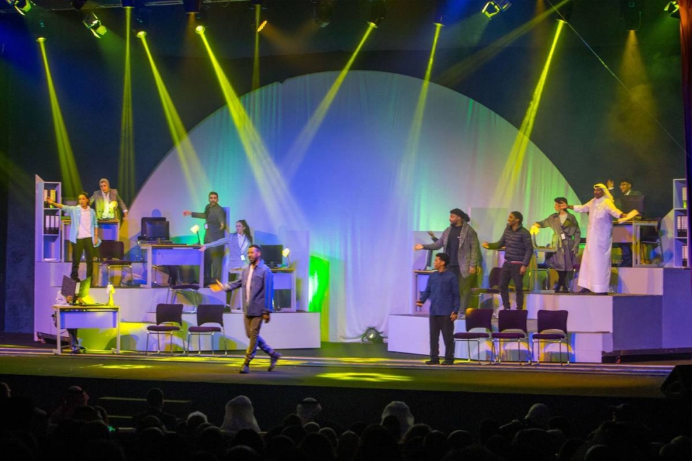 لقطة أخرى من المسرحية