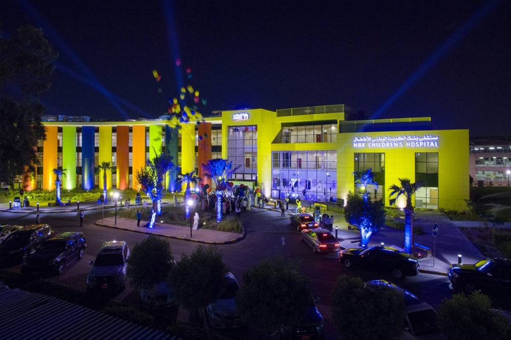 مستشفى الأطفال 