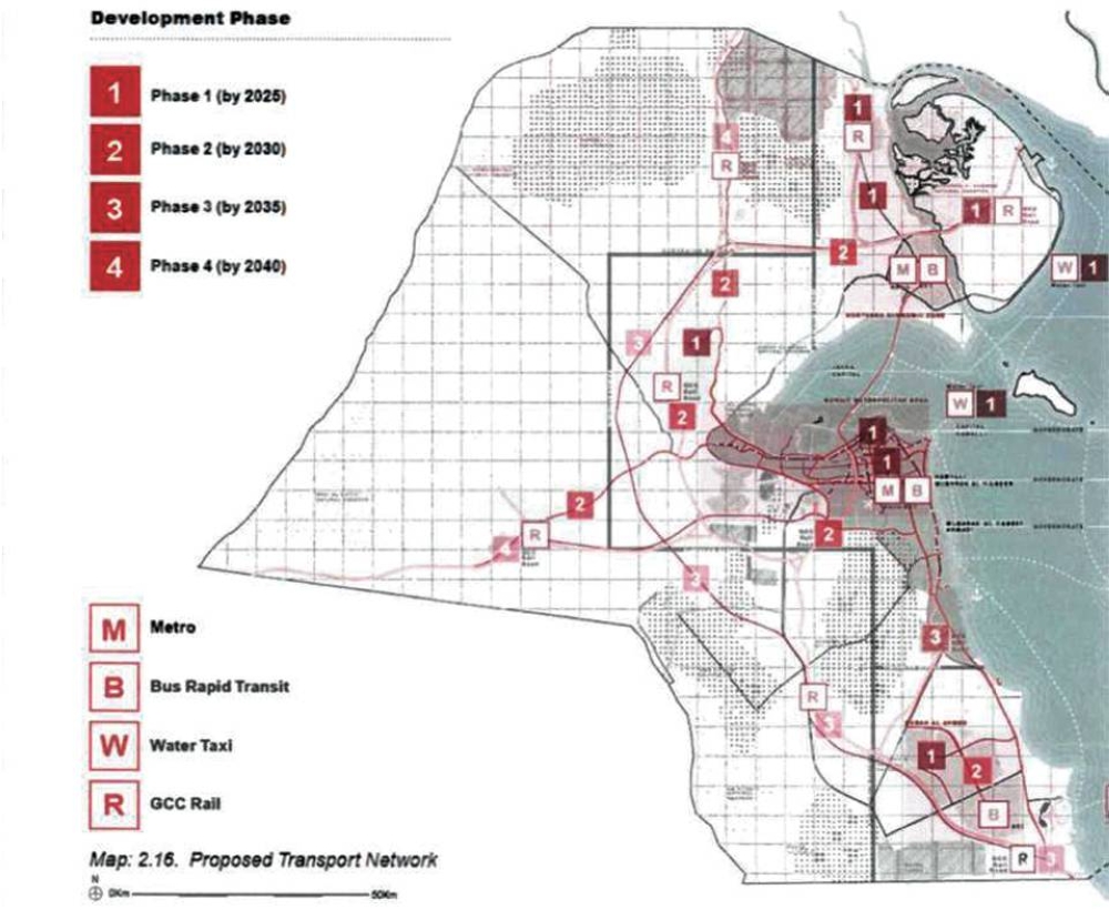 خريطة شبكتي المترو والسكة الحديدية في المخطط الرابع