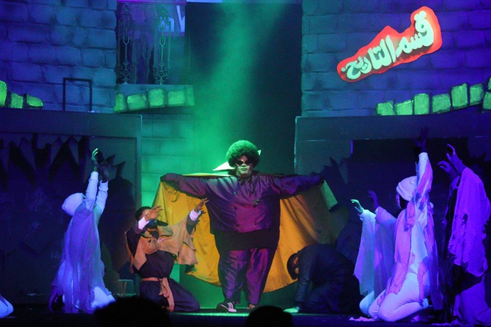 لقطة من المسرحية