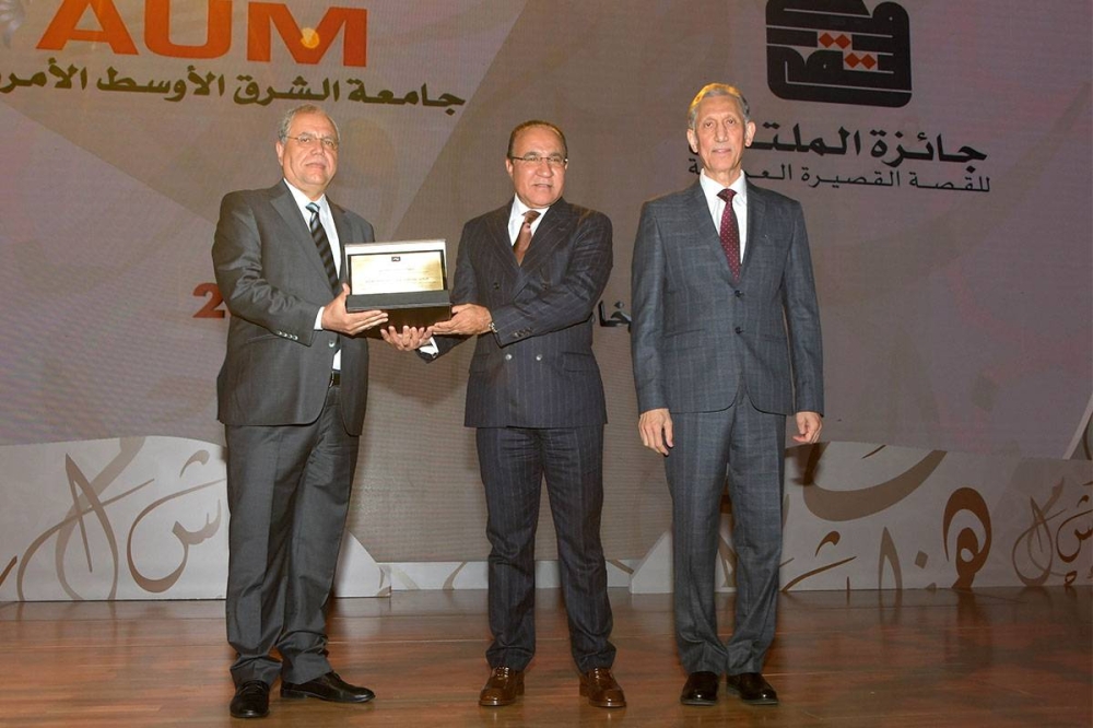 تكريم عبدالله إبراهيم