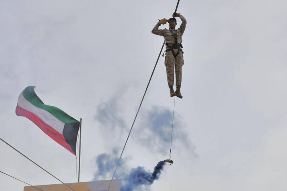 عروض للمغاوير خلال التخرج