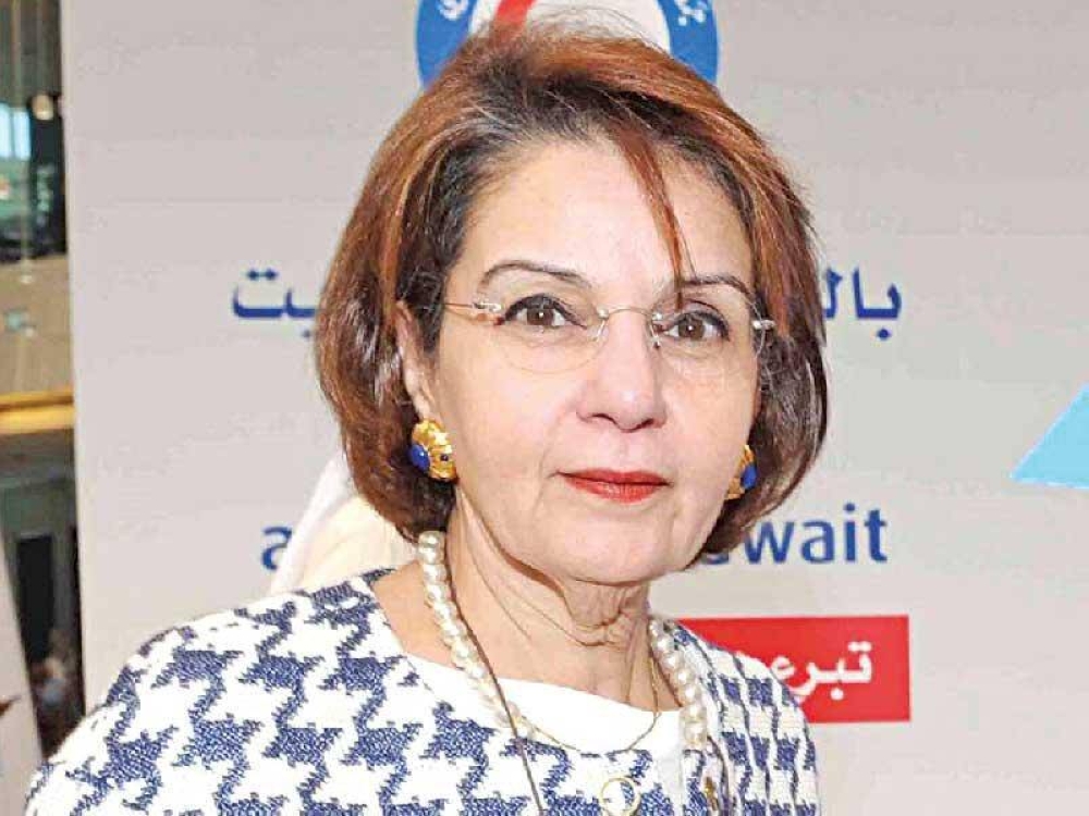 مها برجس البرجس