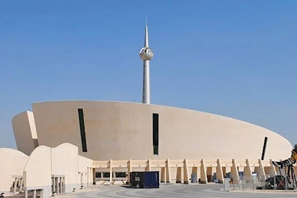 صرح الميثاق الوطني 