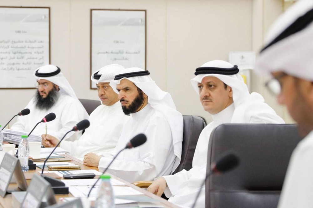 كالعادة... «الميزانيات» الأولى في عدد الاجتماعات والساعات