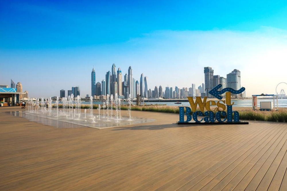 «بالم ويست بيتش»