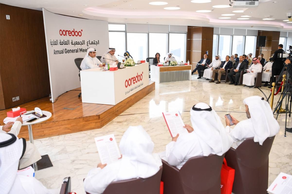 جانب من «العمومية»