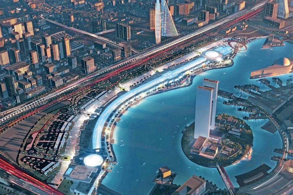 الأفنيوز - البحرين