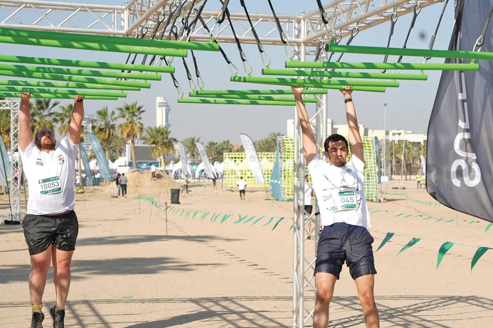 جانب من المشاركين