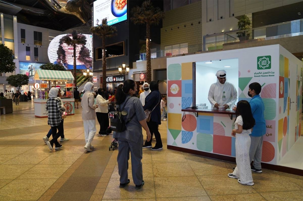 توزيع القرقيعان