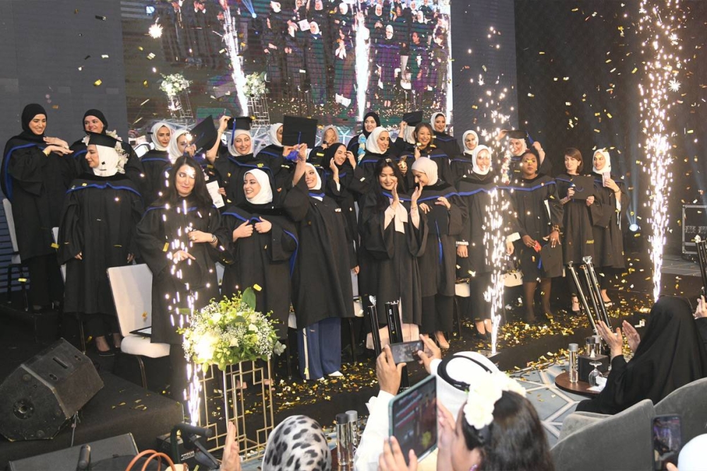 فرحة الخريجين