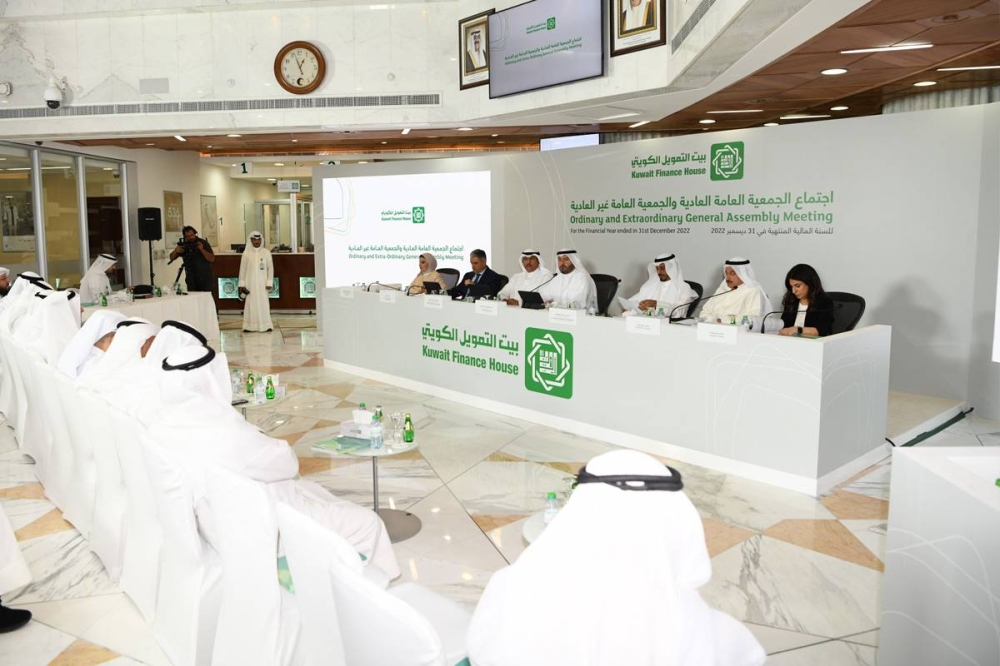 جانب من «العمومية»