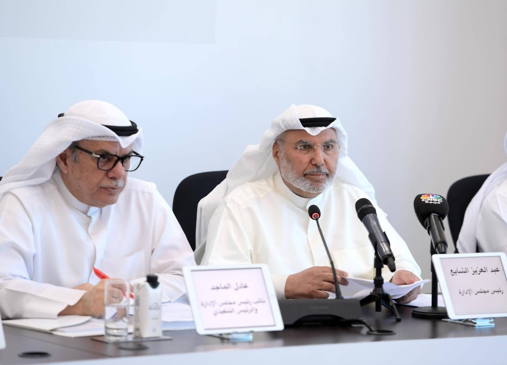 الشايع والماجد خلال «العمومية»