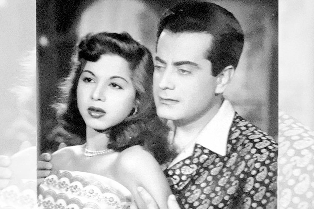 فريد وسامية جمال